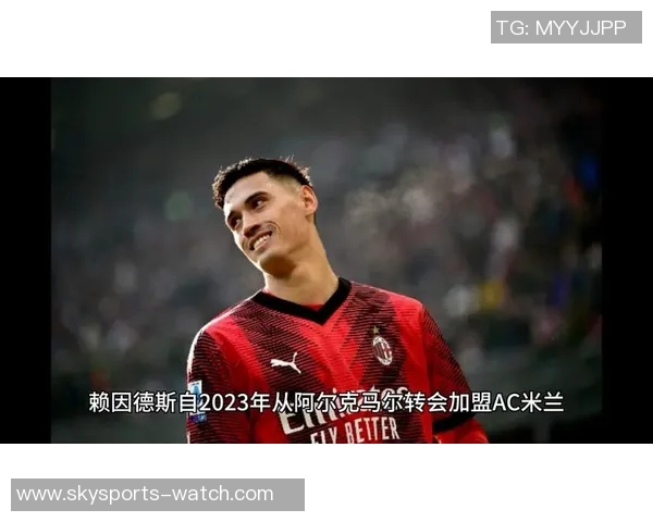 中超惊现冷门AC米兰与曼城战平点球大战引发全场热议 中超惊现冷门AC米兰与曼城战平点球大战引发全场热议