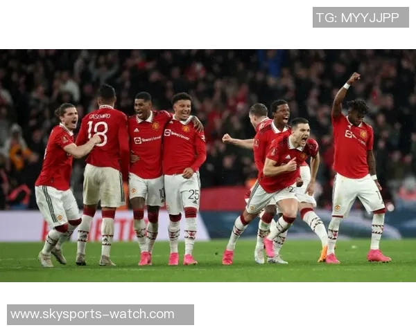 曼联逆转多特蒙德3-2晋级足总杯四强全场沸腾瞬间回顾